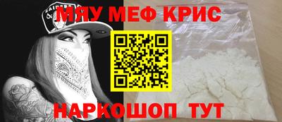 синтетический гашиш Моздок