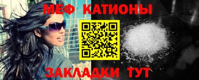 синтетический гашиш Моздок