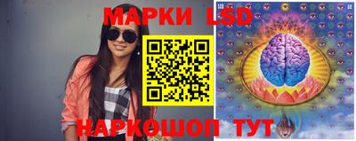 ALPHA PVP Можайск