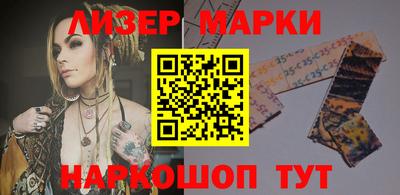 первитин Можга