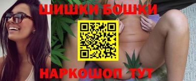 ALPHA PVP Можайск