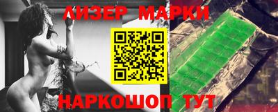 ALPHA PVP Можайск