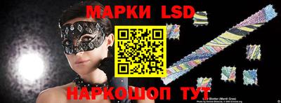 ALPHA PVP Можайск