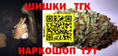 ALPHA PVP Можайск