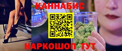 первитин Можга