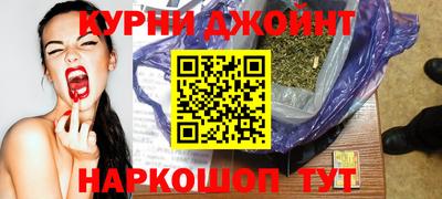 ALPHA PVP Можайск