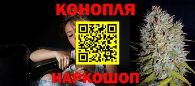 синтетический гашиш Моздок