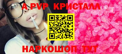 первитин Можга