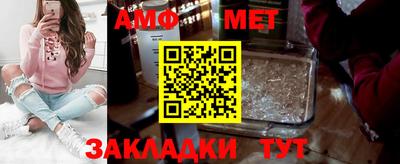 синтетический гашиш Моздок