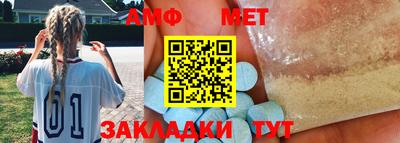 синтетический гашиш Моздок