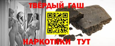 первитин Можга