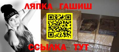 первитин Можга