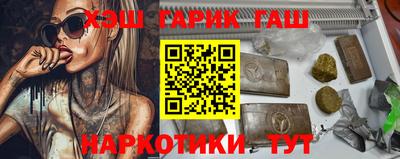 первитин Можга