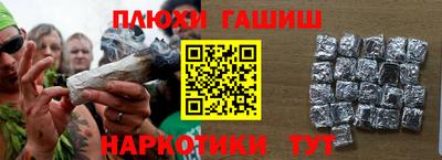 ALPHA PVP Можайск