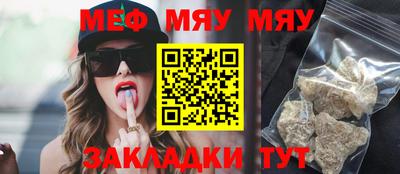 ALPHA PVP Можайск