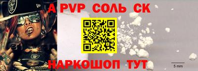 первитин Можга